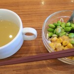 ユトリ珈琲店 - 