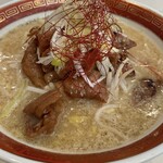 Horumon Ramen Famirishokudou - ホルモンラーメン 味噌