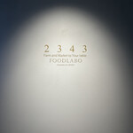 2343 FOODLABO - 