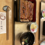 鰻専門店 愛川 - 