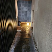 近松 - 