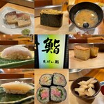 Okei Sushi - 