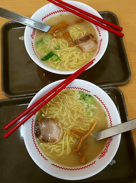 Sugakiya Josui Baro Ten