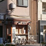 Homemade Ramen 麦苗 - 外観