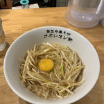 釜玉中華そば ナポレオン軒 - 