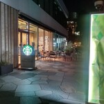 STARBUCKS COFFEE - 