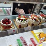 アン・シャルロット - ホールケーキの在庫