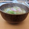 久ちゃん食堂 - かけうどん500円