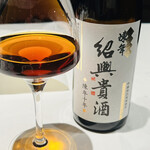 Za Dainingu Shinowa Karakurenai Ando Teppan Furenchi Makie - 紹興貴酒 10年