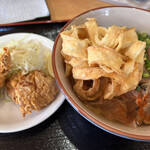 Macchan Udon - 