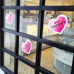 アン・シャルロット - バレンタインモード