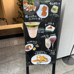 GINZA CAFE - 