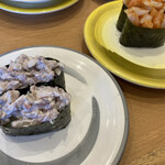 Kaitenzushi Kokyou - 