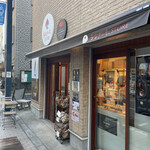 うなぎいもストア - 