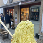 うなぎいもストア - 