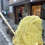 うなぎいもストア - 