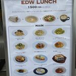 ESPRESSO D WORKS - ランチメニュー