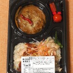 Mr. Chicken Kei Hanten - シンガポールコンボ弁当（1,188円）