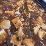 東京よみうりカントリークラブ - 