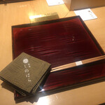 銀座 しのはら - 