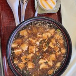 東京よみうりカントリークラブ - 