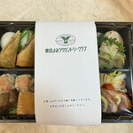 東京よみうりカントリークラブ - 