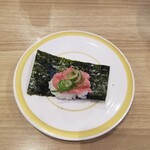 Kappa Sushi - 