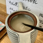 蕎麦に銘酒 蔵美庭 - 