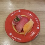 Kappa Sushi - 