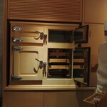 天㐂あらた - 氷冷蔵庫