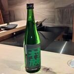 天㐂あらた - 日本酒　村祐を