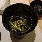 天㐂あらた - 吸物