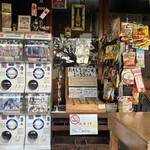 小川又兵衛商店 - 