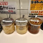 横浜家系ラーメン 岡本家 - 