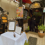 COFFEE HALL くぐつ草 - 