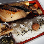 魚河し惣菜 仙 - 料理写真: