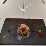 レストラン ラ・カンサトゥール - 