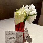 レストラン ラ・カンサトゥール - 