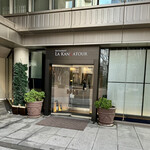 レストラン ラ・カンサトゥール - 