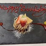 レストラン ラ・カンサトゥール - 