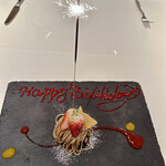 レストラン ラ・カンサトゥール - 