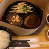 STEAK DINER MASAYOSHI - 