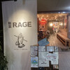 麺尊 RAGE