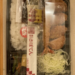 とんかつ新宿さぼてん アミュプラザくまもと店 - 