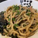 Menya Kokoro - CHASHU TOKYO MAZESOBA (R) (2023/1)