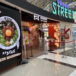 Menya Kokoro - 外観(2023/1)