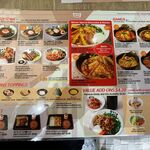 Menya Kokoro - メニュー(2023/1)