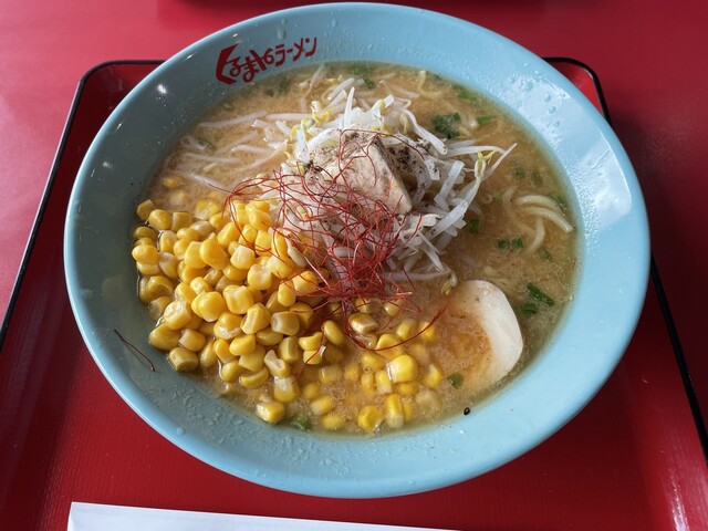 くるまやラーメン 山形13号店 - 山形（ラーメン）の写真