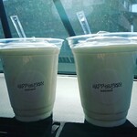 ハッピーベリー - 