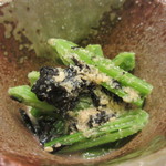 新ばし 星野 - ほうれん草と岩茸の胡麻和え